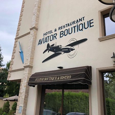 Hotel Aviator Boutique Otopeni Kültér fotó